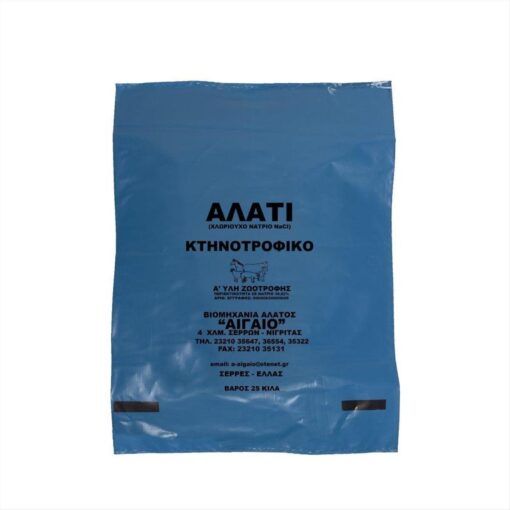 ΑΛΑΤΙ ΚΤΗΝΟΤΡΟΦΙΚΟ 25ΚΙΛ
