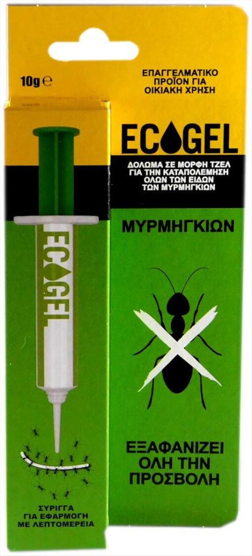 ECO GEL 10gr (ΜΥΡΜΗΓΚΙΑ)