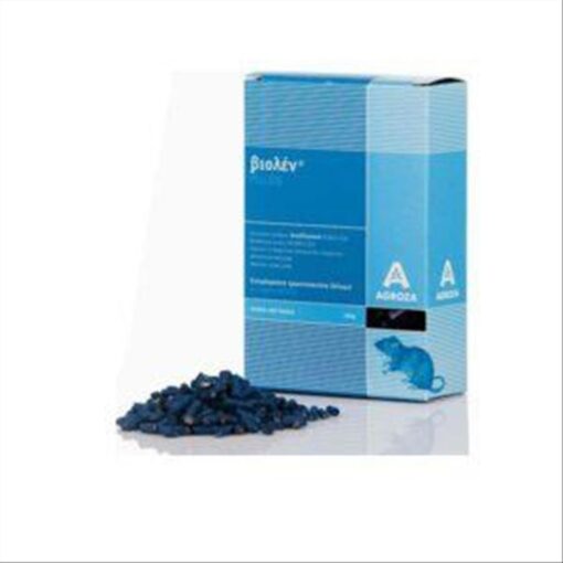 ΒΙΟΛΕΝ PELLET 2Χ130gr