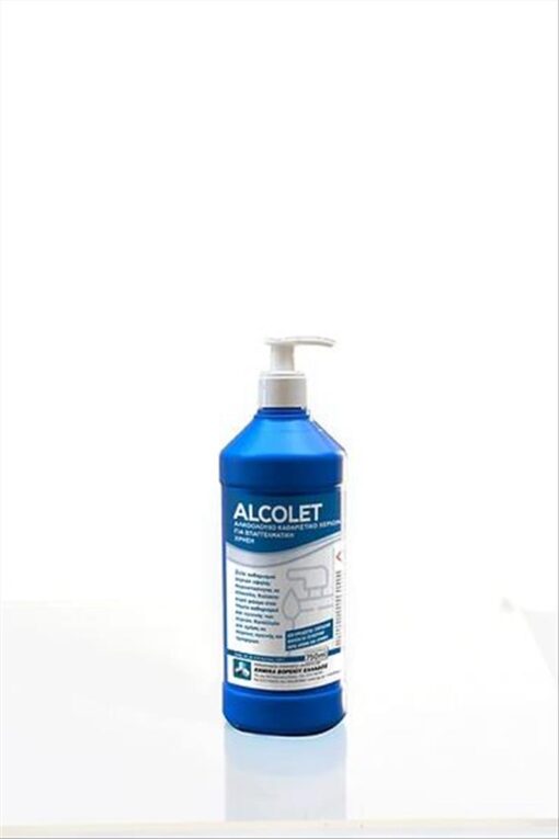 ALCOLET 750ml