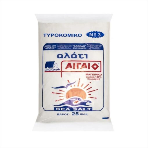 ΑΛΑΤΙ ΤΥΡΟΚΟΜΙΚΟ 5kg