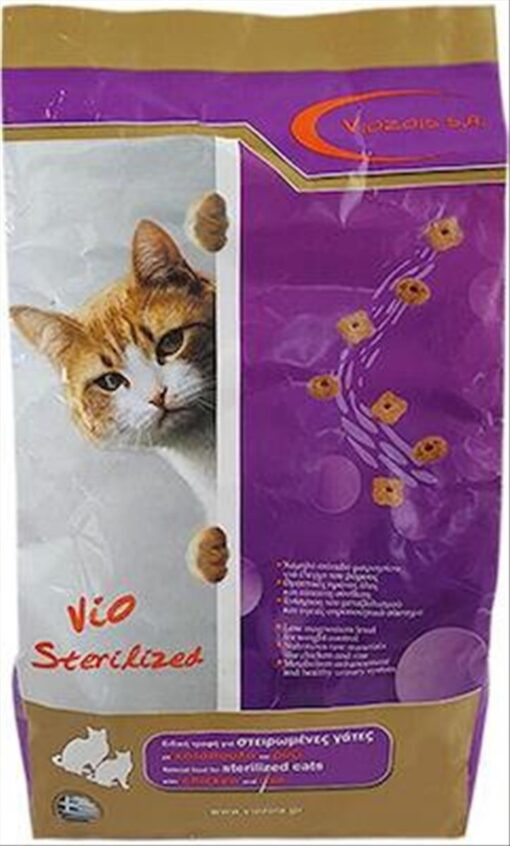 VIOSTERILIZED 20 KG