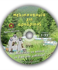 30.04.0414.jpg