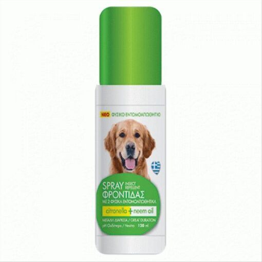 SPRAY CITRONELLA 120ml