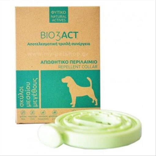 BIO3ACT 60cm