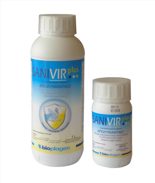 SANIVIR PLUS 250ML