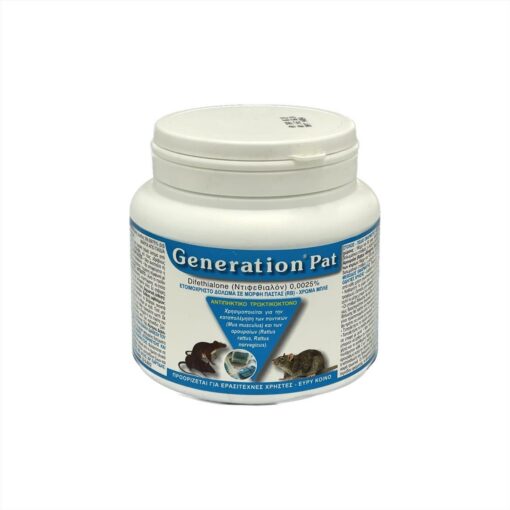 GENERATION PAT 150GR