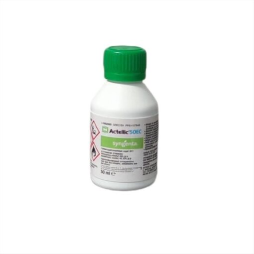 ACTELIC 50ml