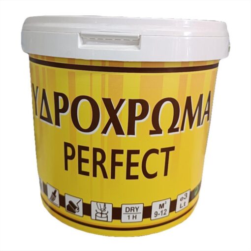 ΥΔΡΟΧΡΩΜΑ PERFECT 3LT