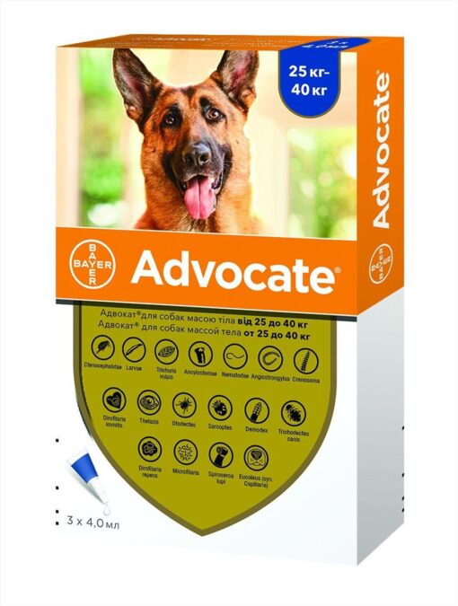ADVOCATE 25-40kg 4ml