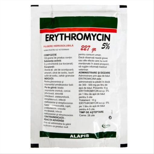 ERYTHROMYCIN 227gr