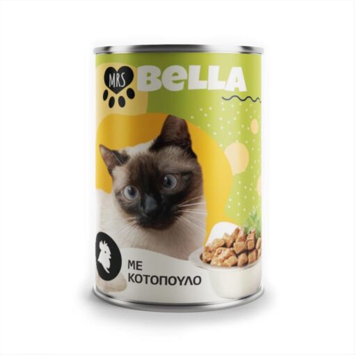 MRS BELLA 415GR - Image 2