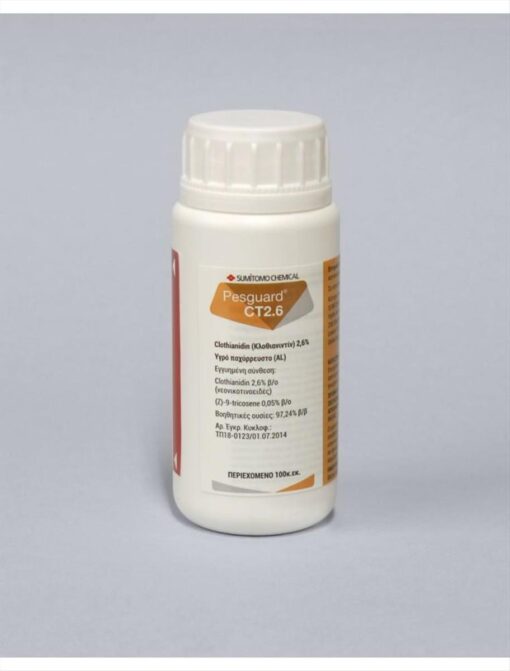 PESGUARD CT 100ml